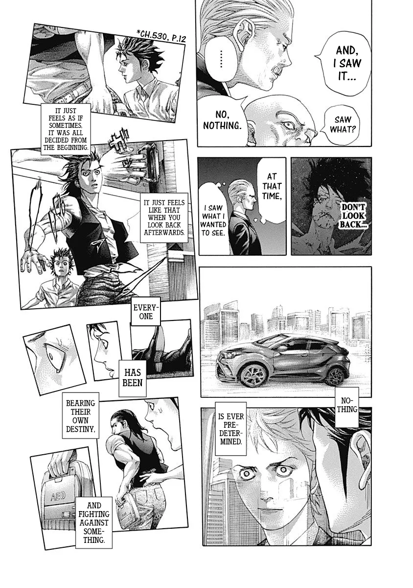 Read Usogui Manga Online