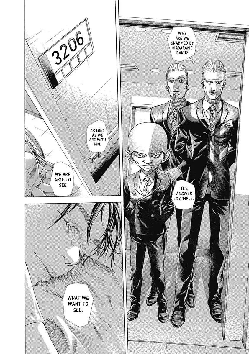 Read Usogui Manga Online