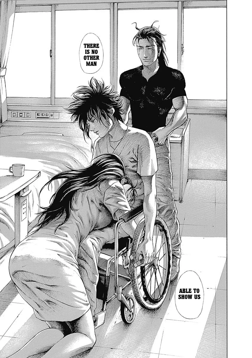 Read Usogui Manga Online