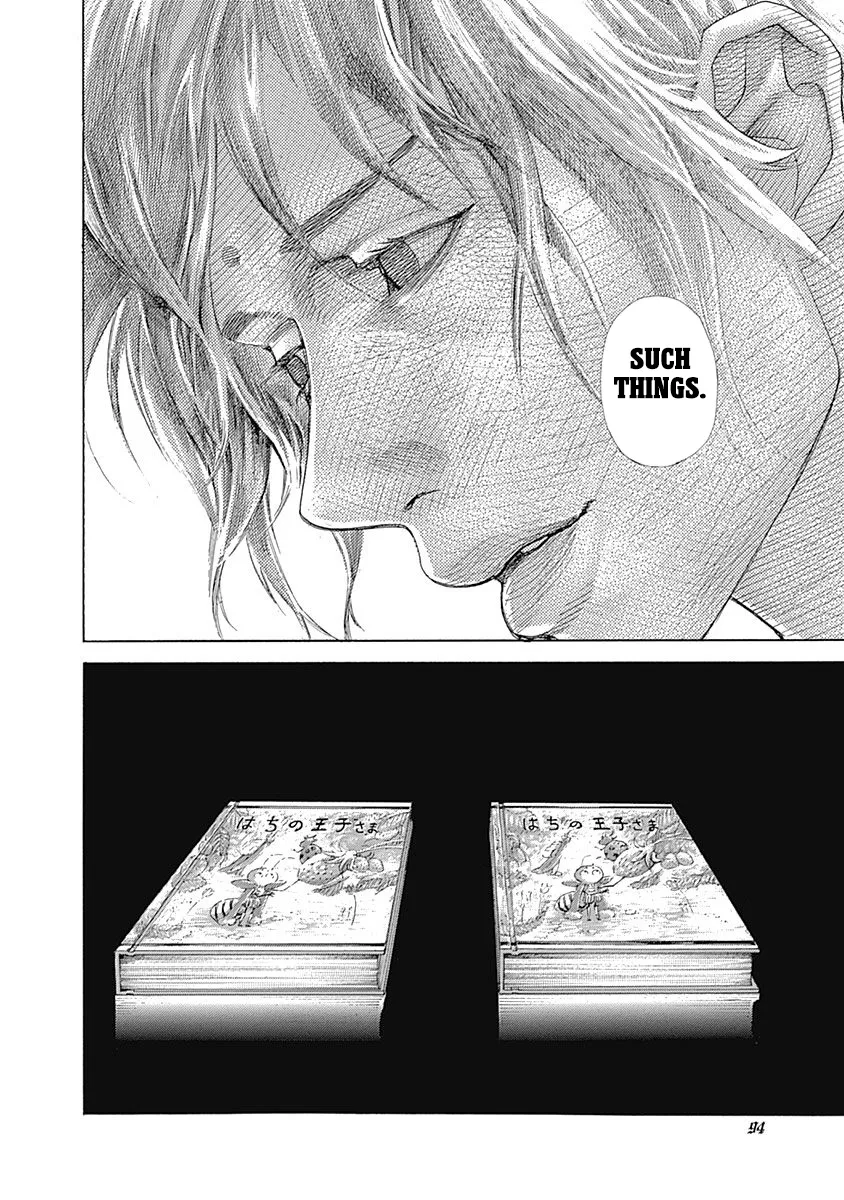 Read Usogui Manga Online