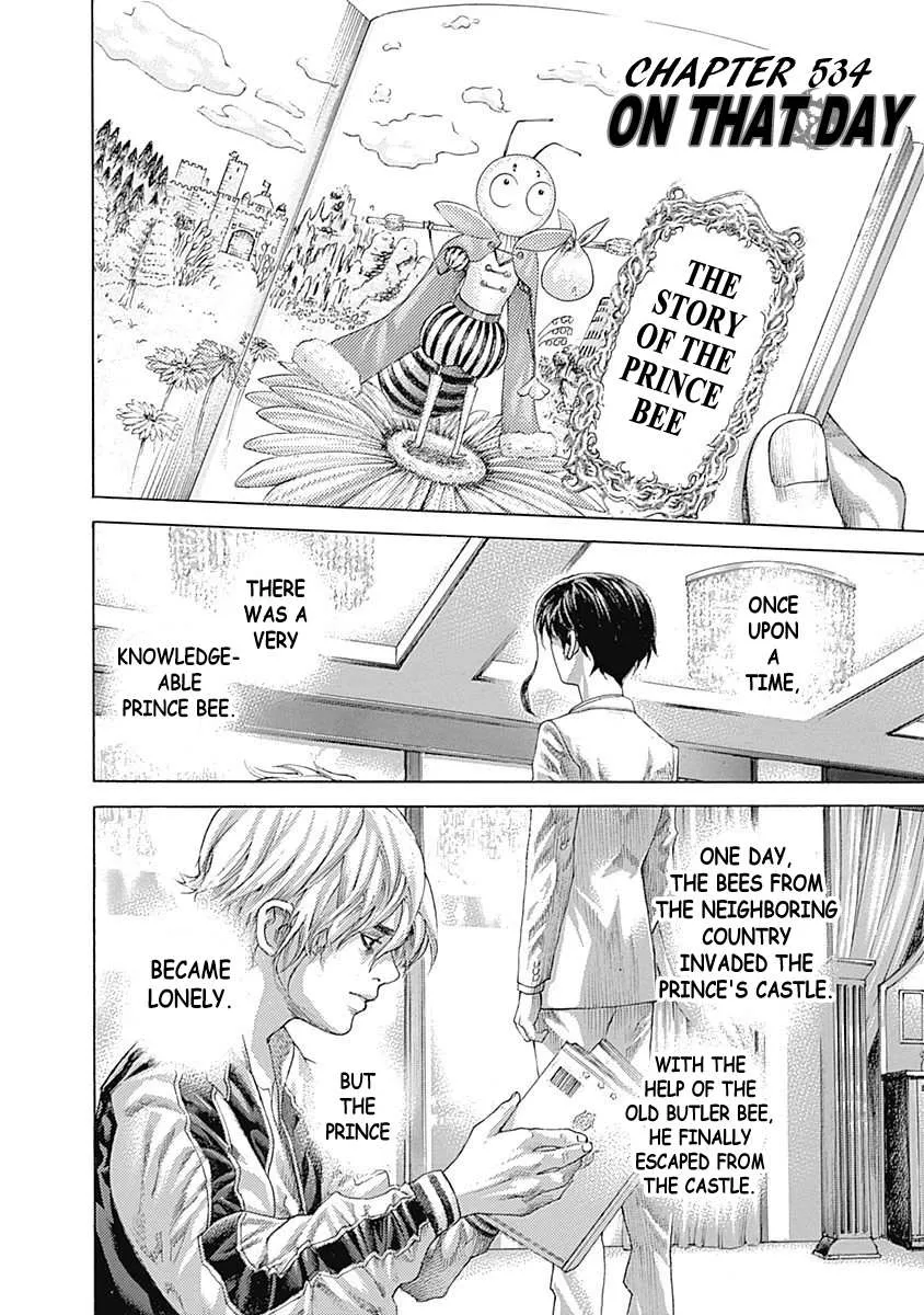 Read Usogui Manga Online