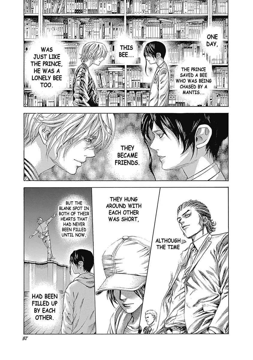 Read Usogui Manga Online