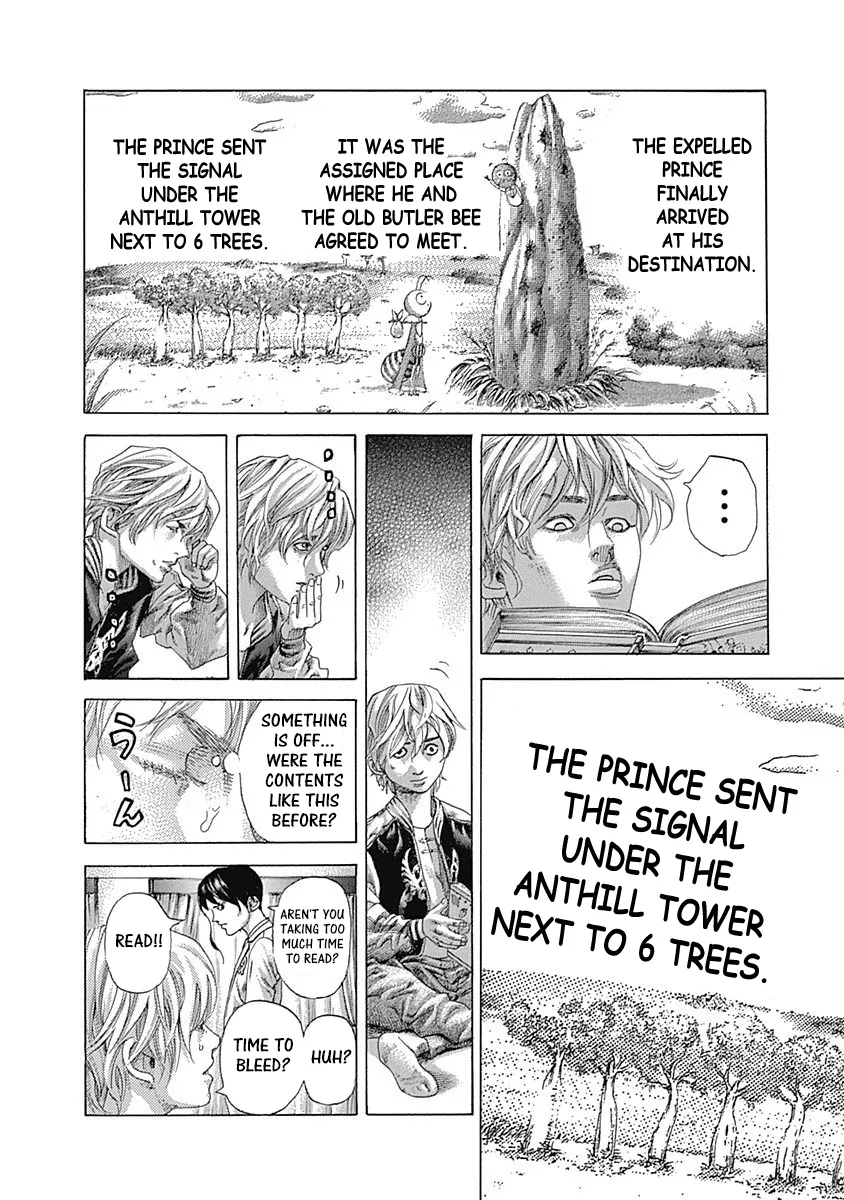 Read Usogui Manga Online