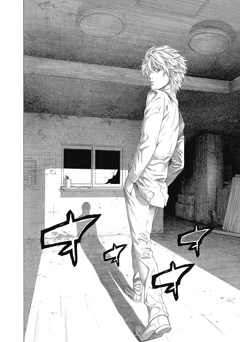 Read Usogui Manga Online