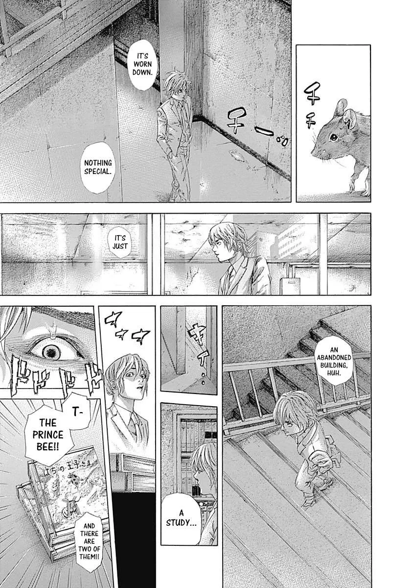 Read Usogui Manga Online