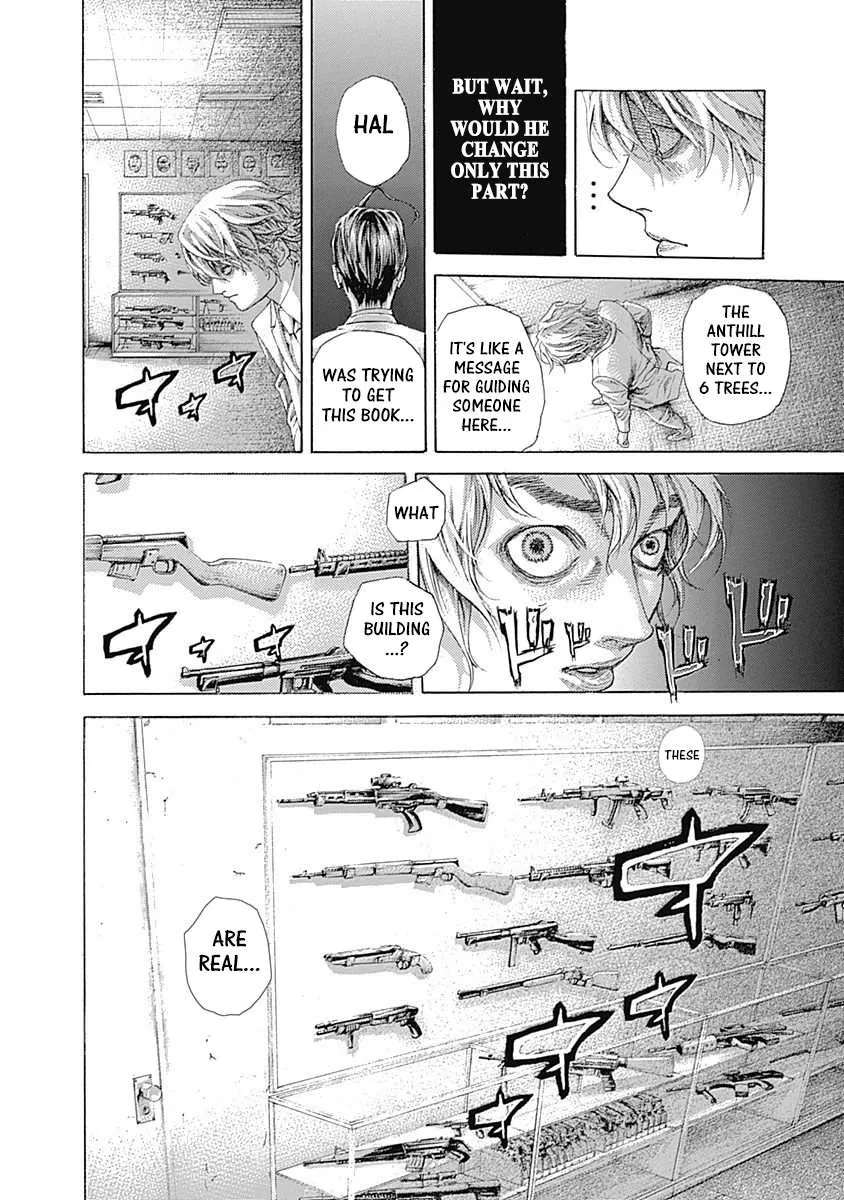 Read Usogui Manga Online