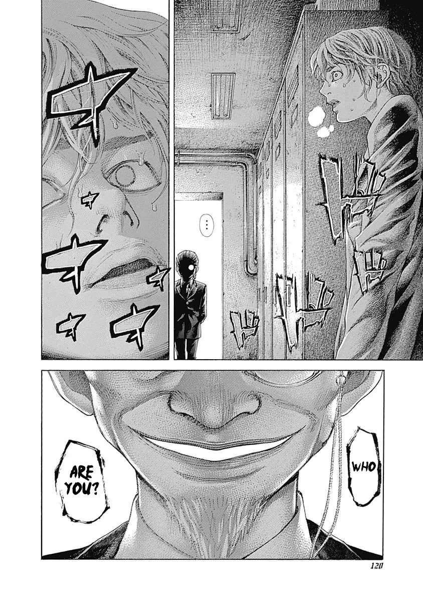 Read Usogui Manga Online