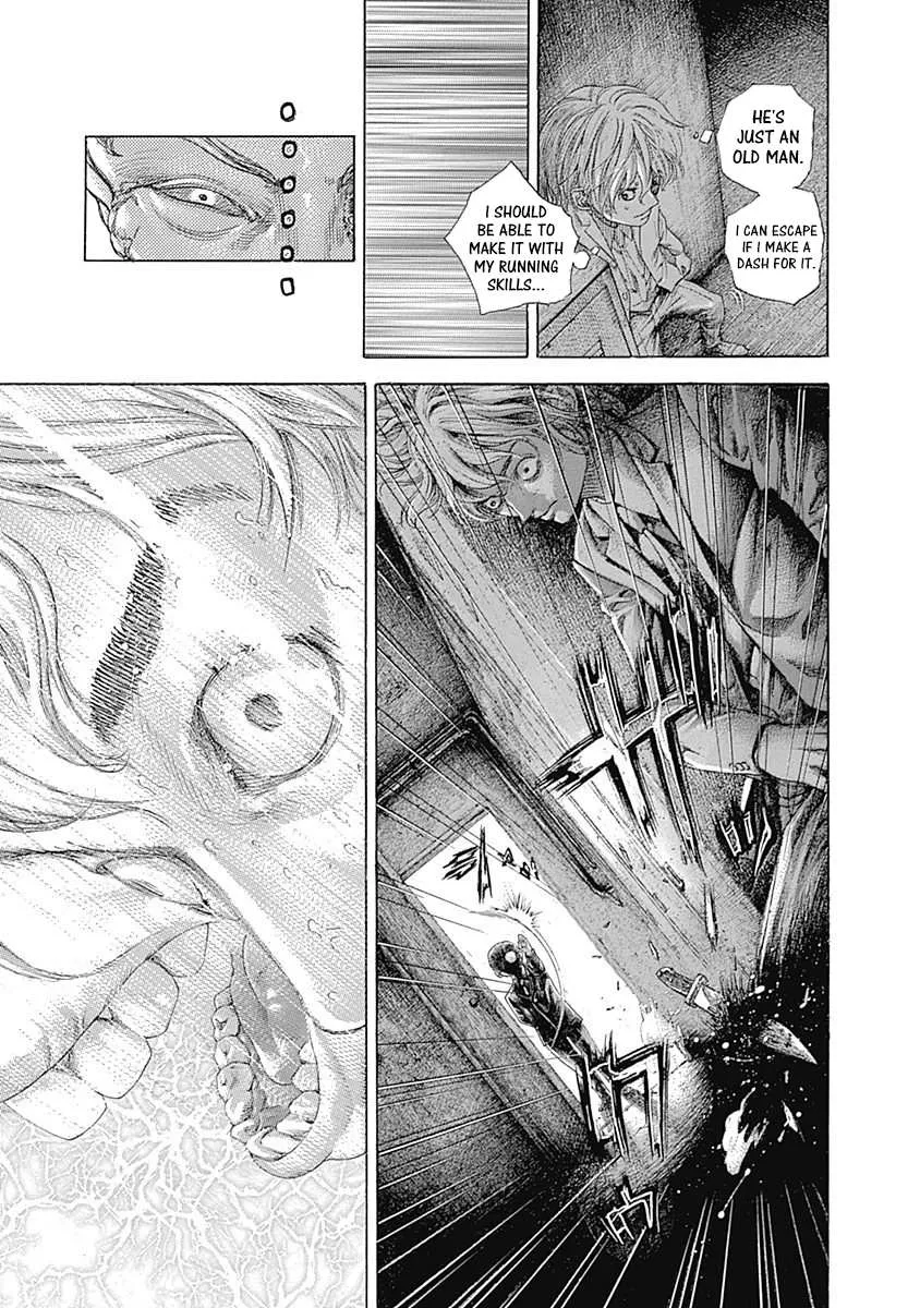 Read Usogui Manga Online