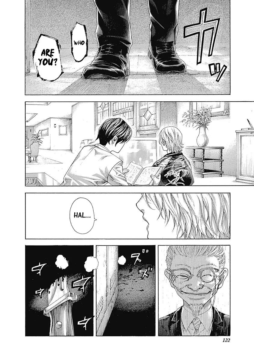 Read Usogui Manga Online