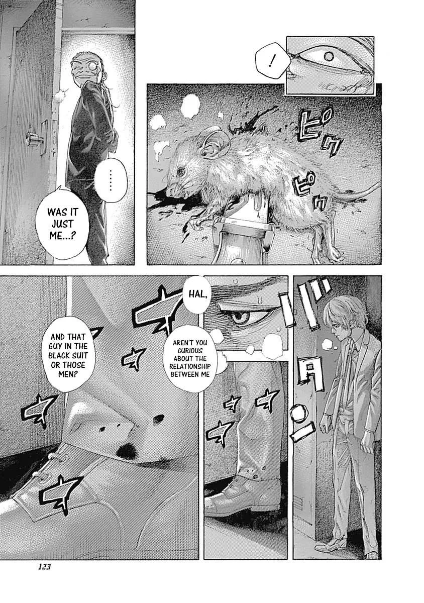 Read Usogui Manga Online