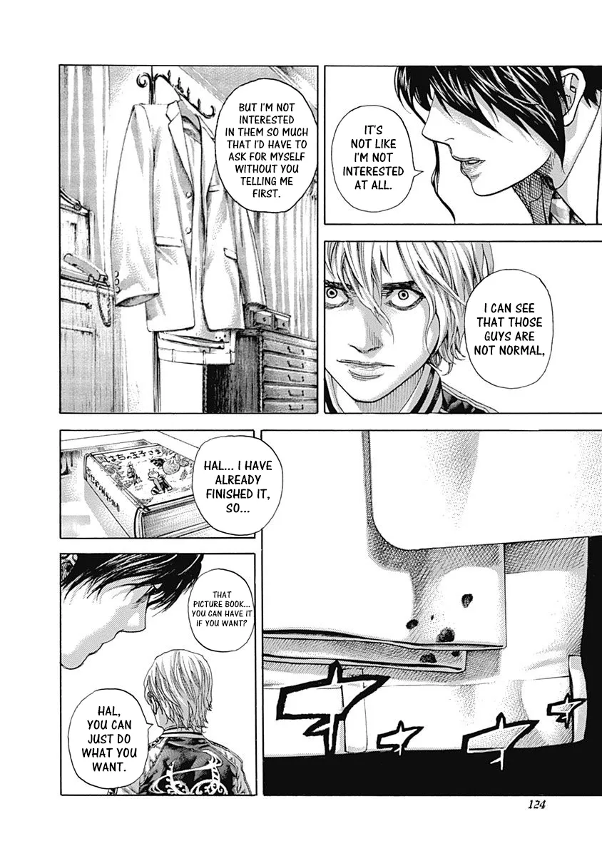 Read Usogui Manga Online