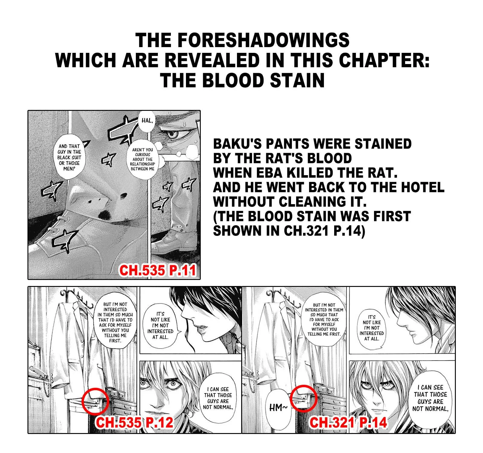 Read Usogui Manga Online