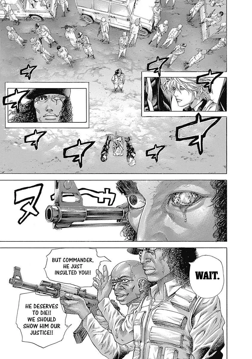 Read Usogui Manga Online