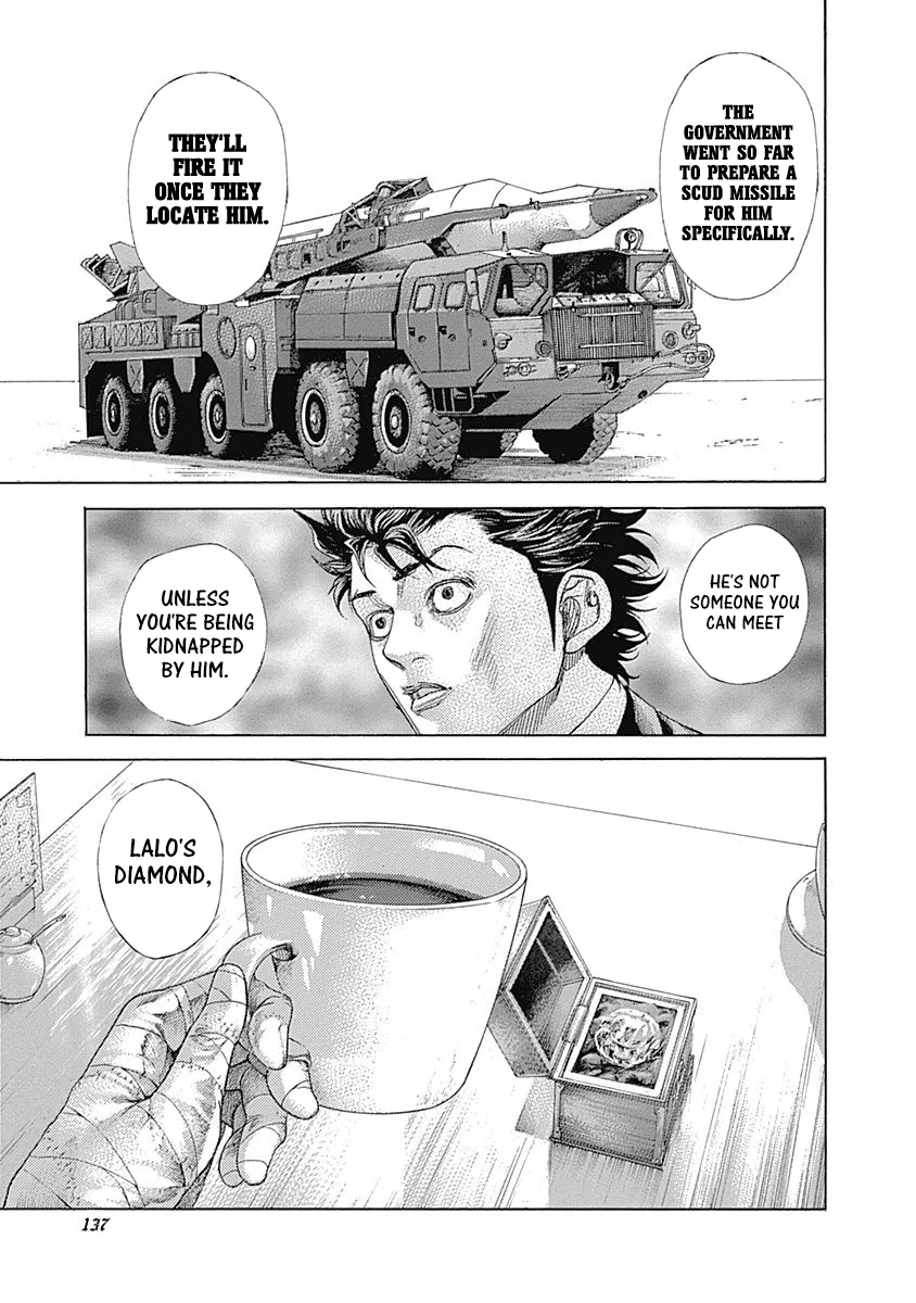 Read Usogui Manga Online