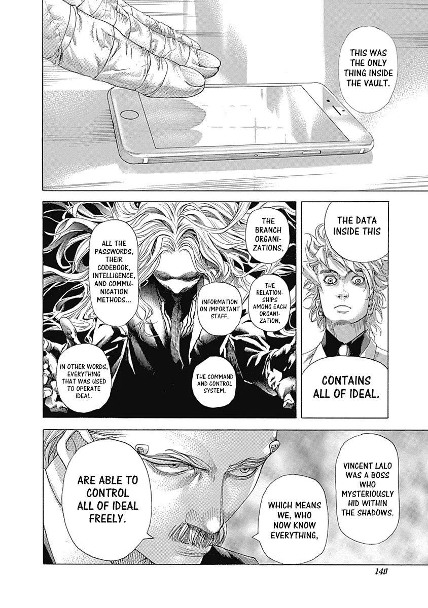 Read Usogui Manga Online