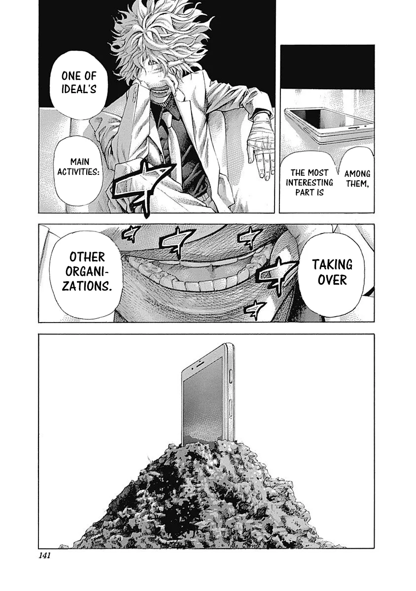 Read Usogui Manga Online