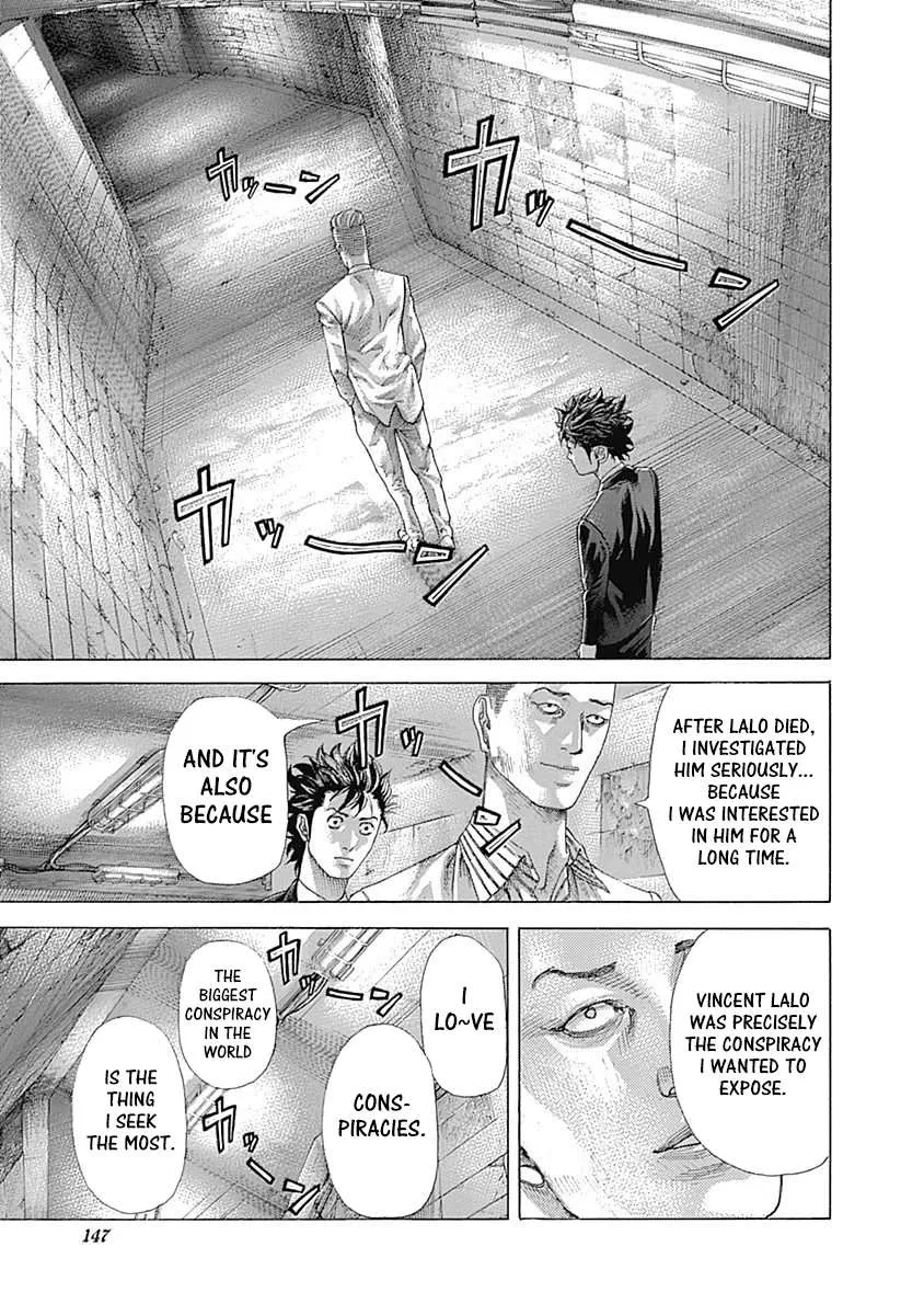 Read Usogui Manga Online