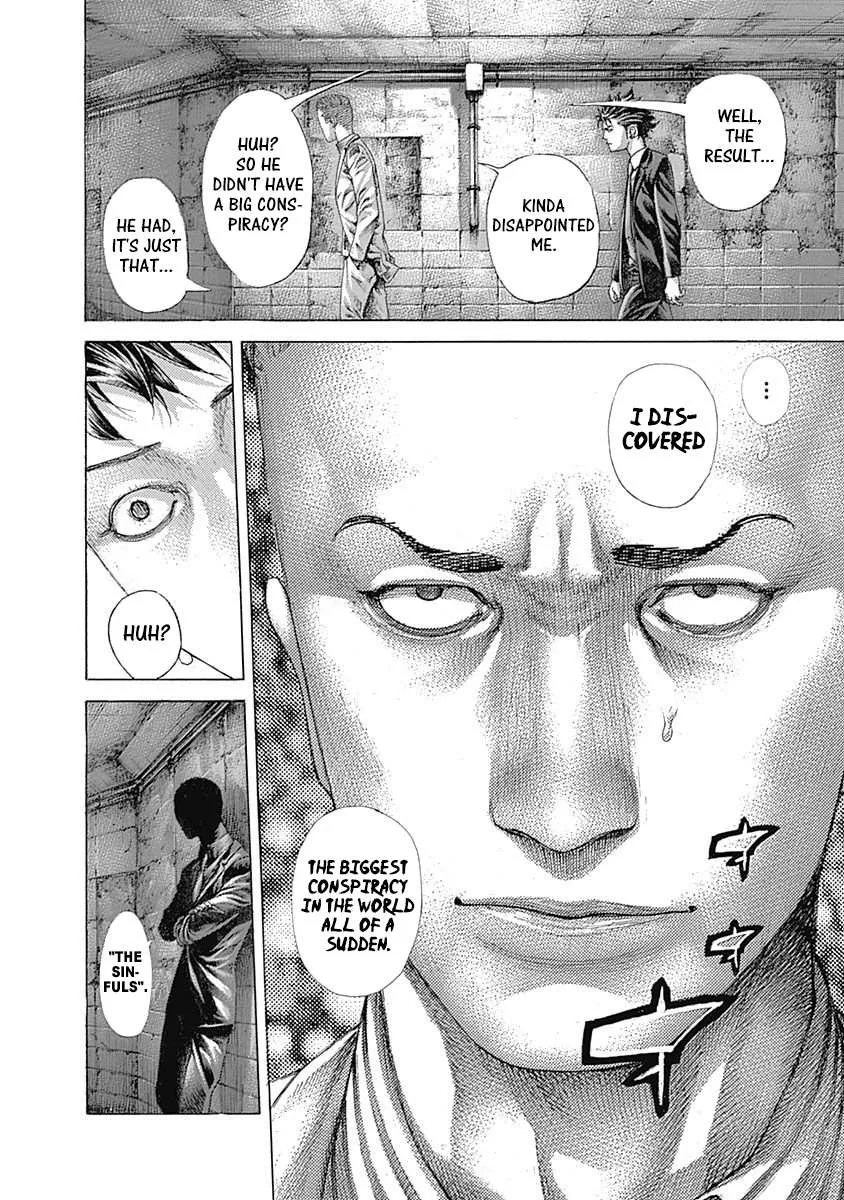 Read Usogui Manga Online