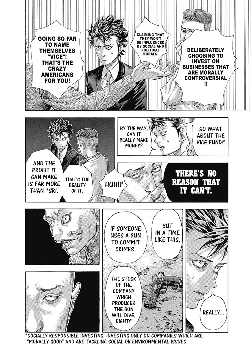 Read Usogui Manga Online