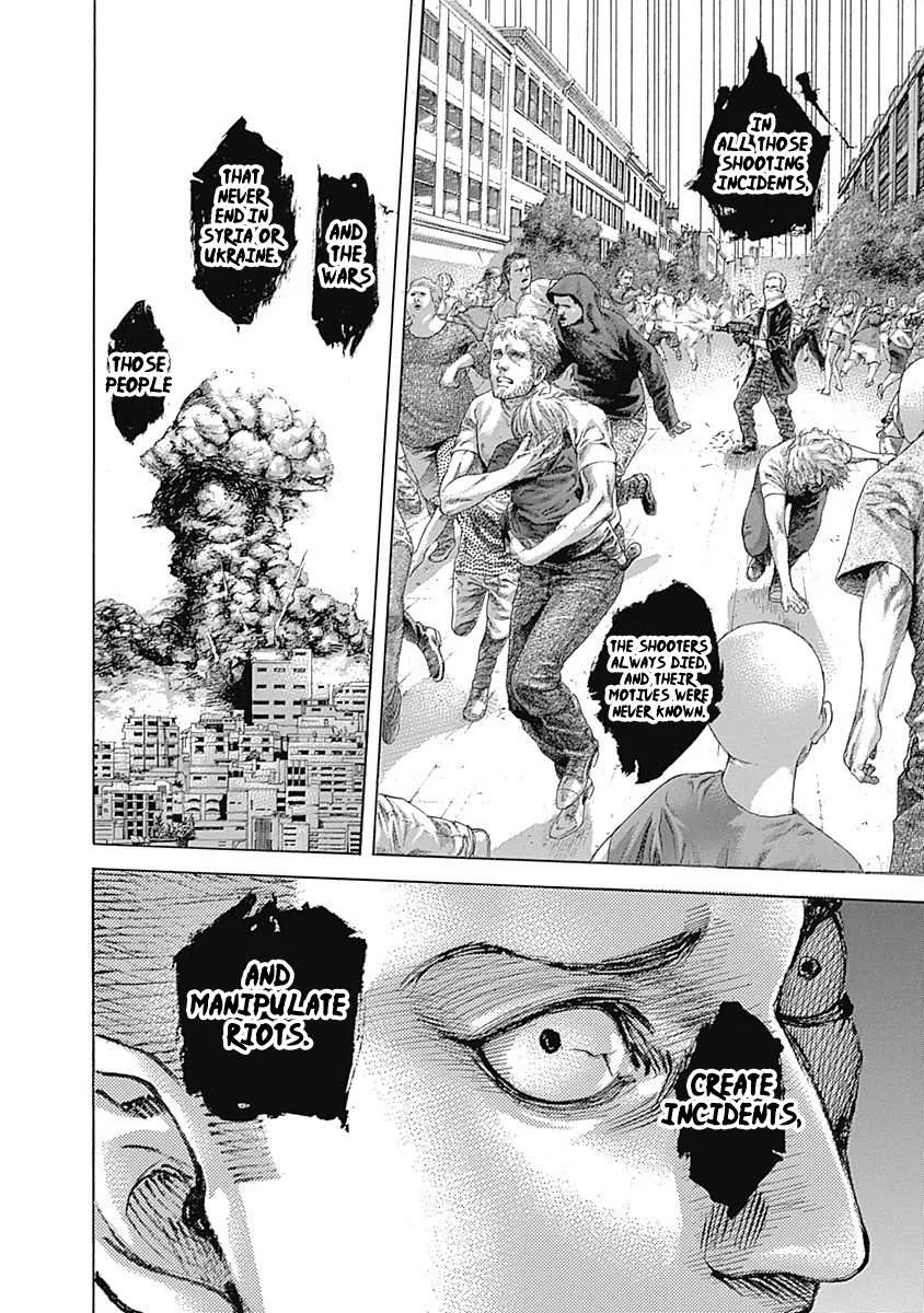 Read Usogui Manga Online