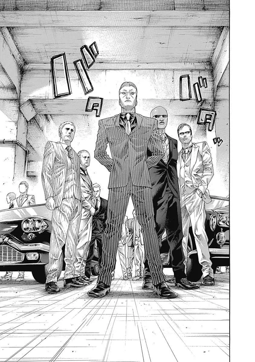 Read Usogui Manga Online
