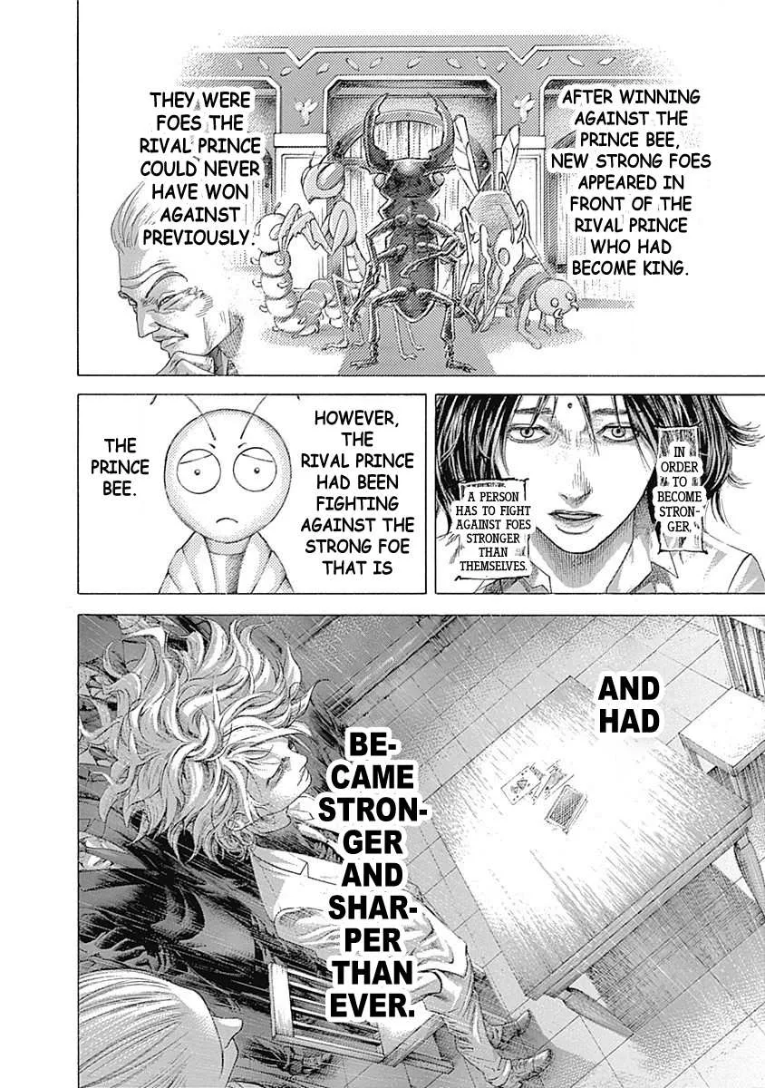 Read Usogui Manga Online