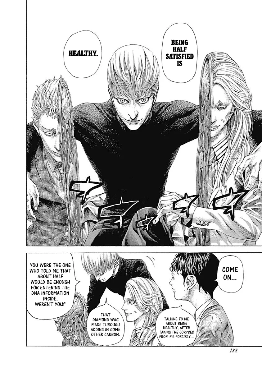 Read Usogui Manga Online