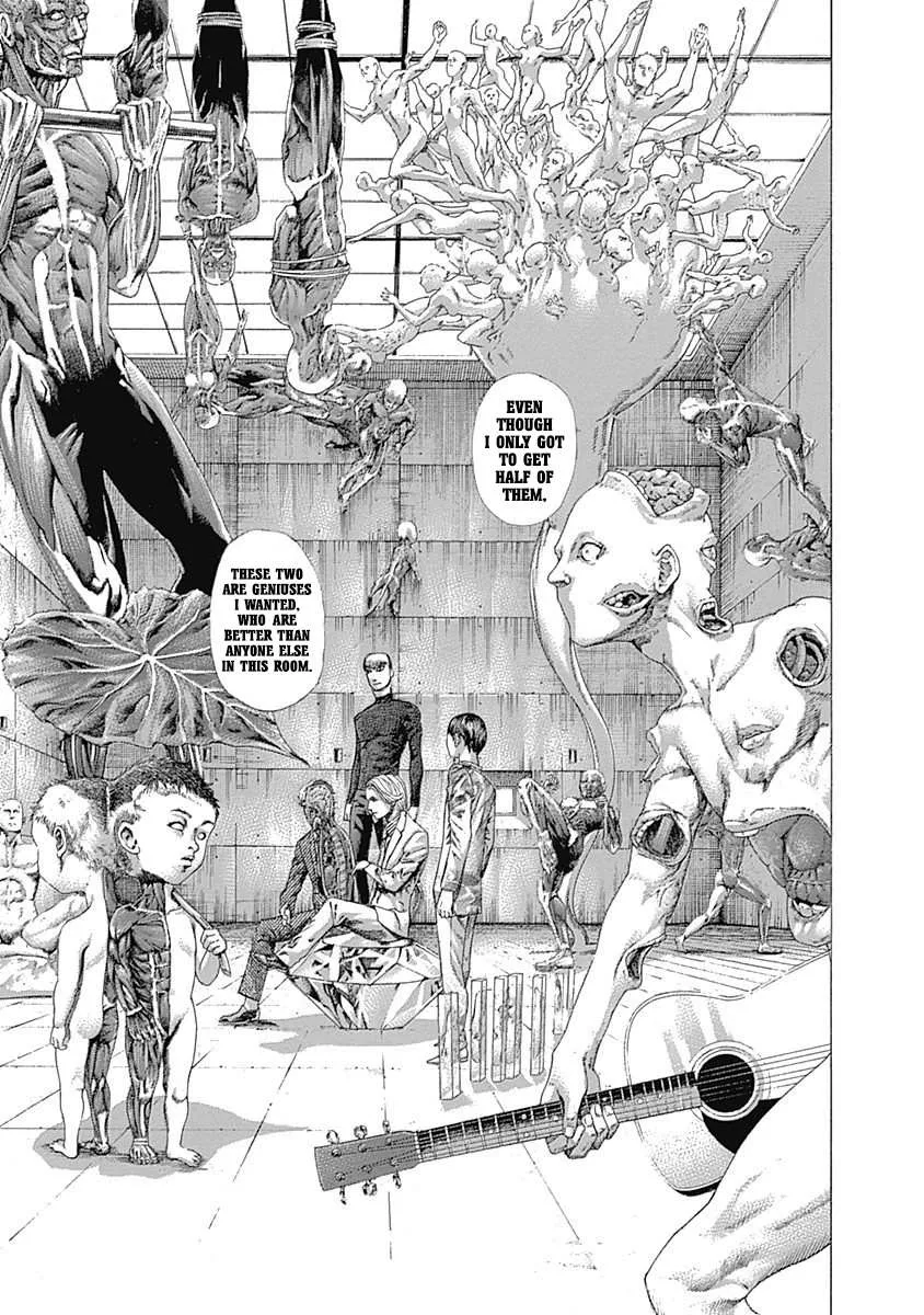 Read Usogui Manga Online