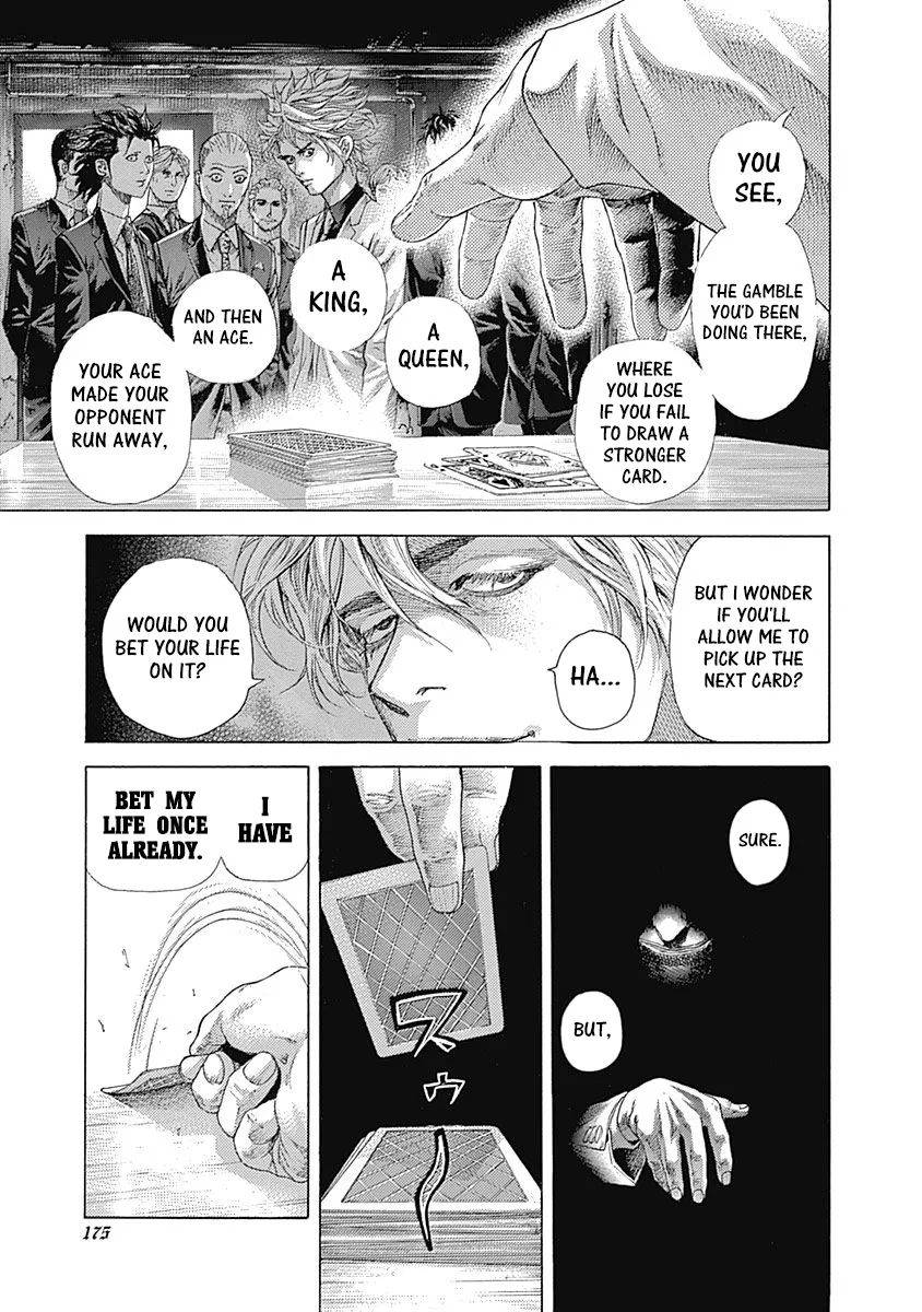 Read Usogui Manga Online