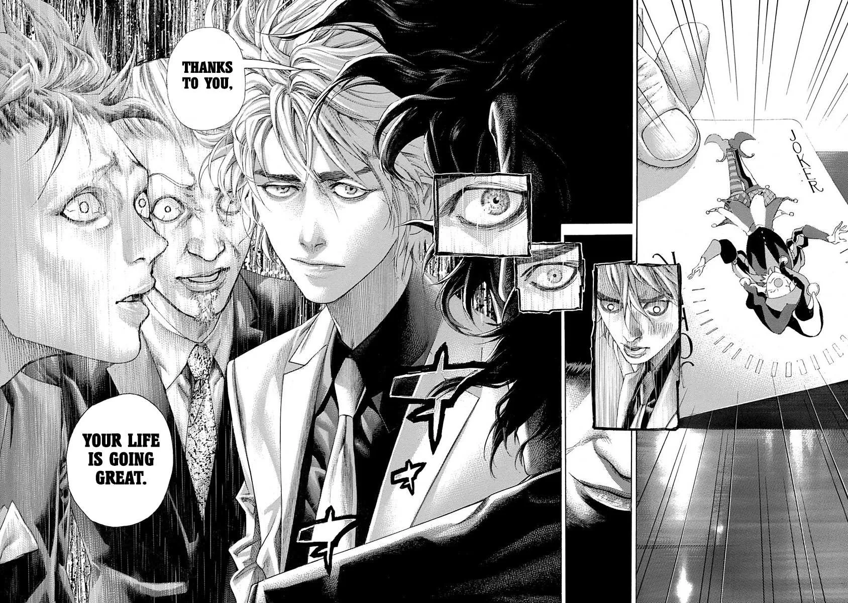 Read Usogui Manga Online