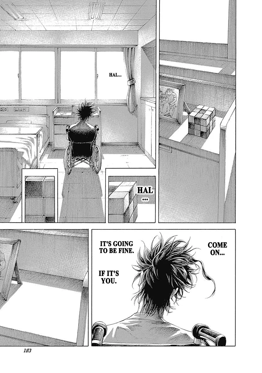 Read Usogui Manga Online