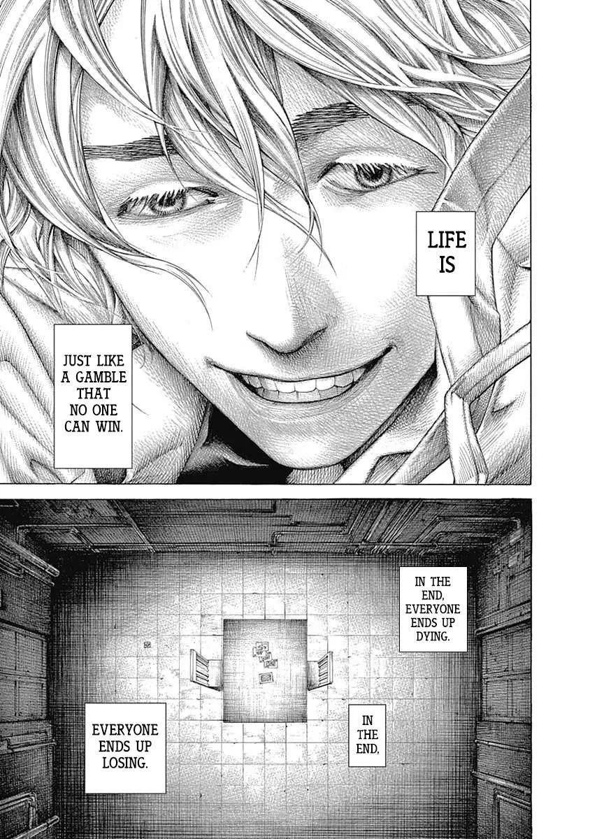 Read Usogui Manga Online