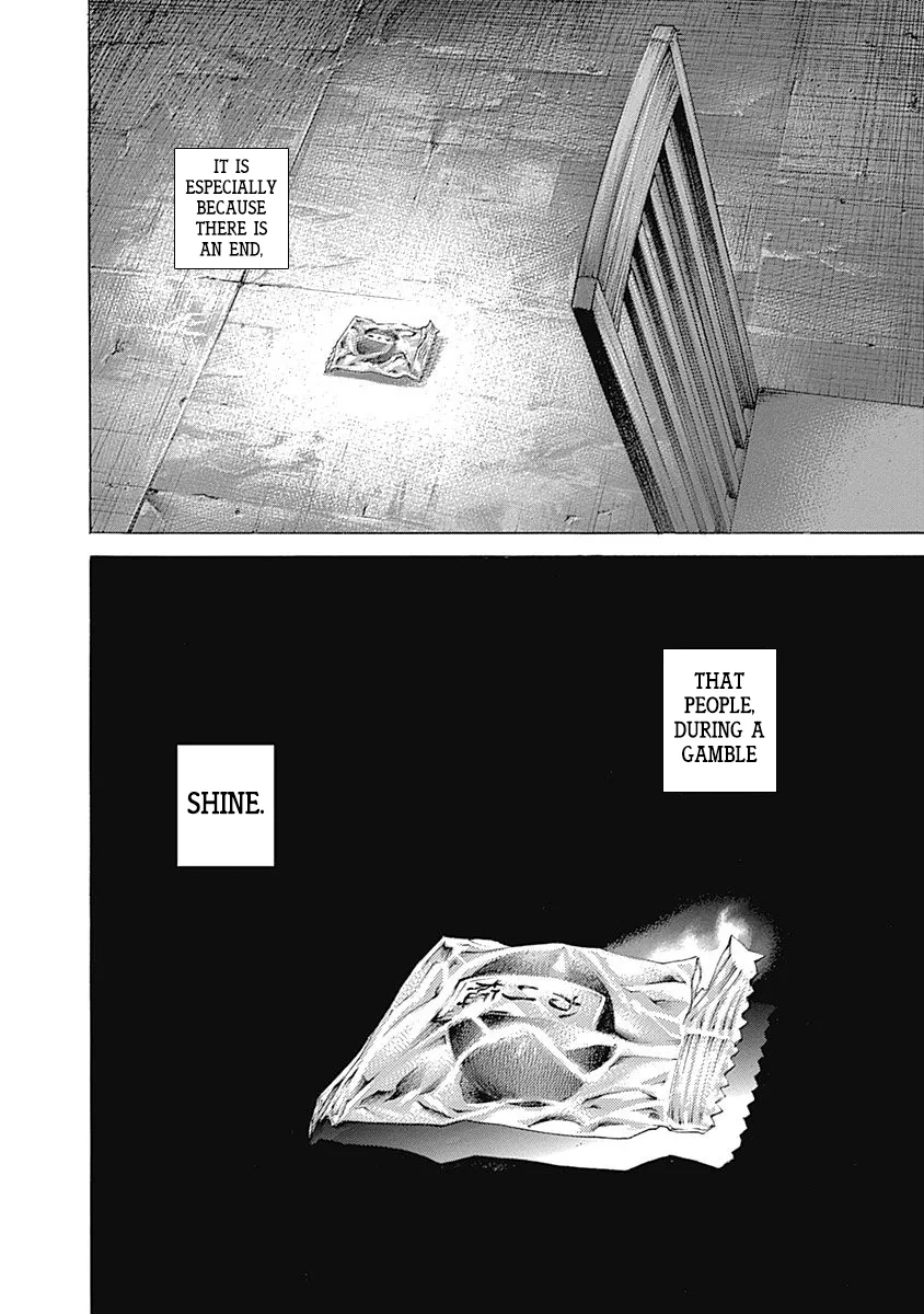 Read Usogui Manga Online