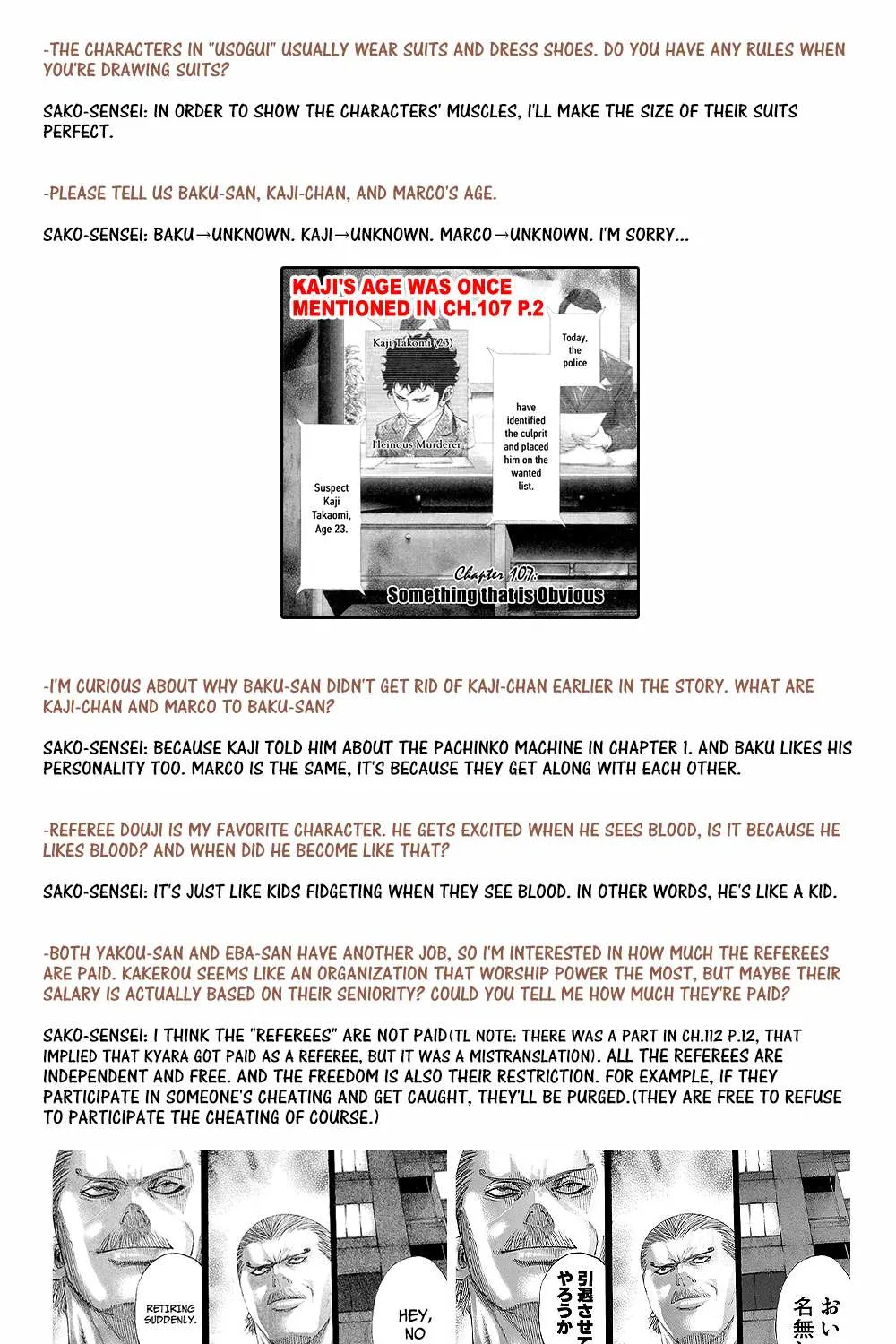 Read Usogui Manga Online