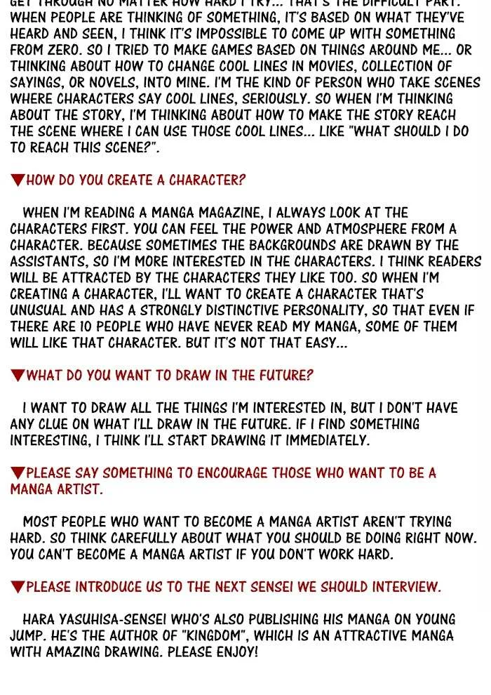 Read Usogui Manga Online