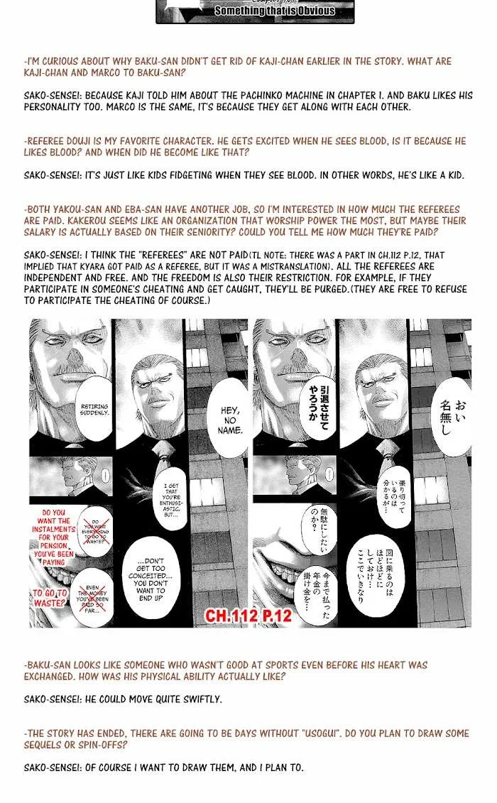 Read Usogui Manga Online