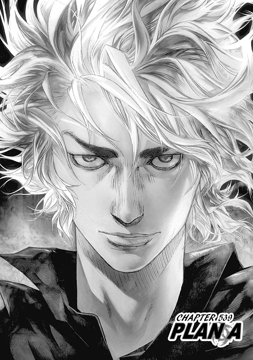 Read Usogui Manga Online