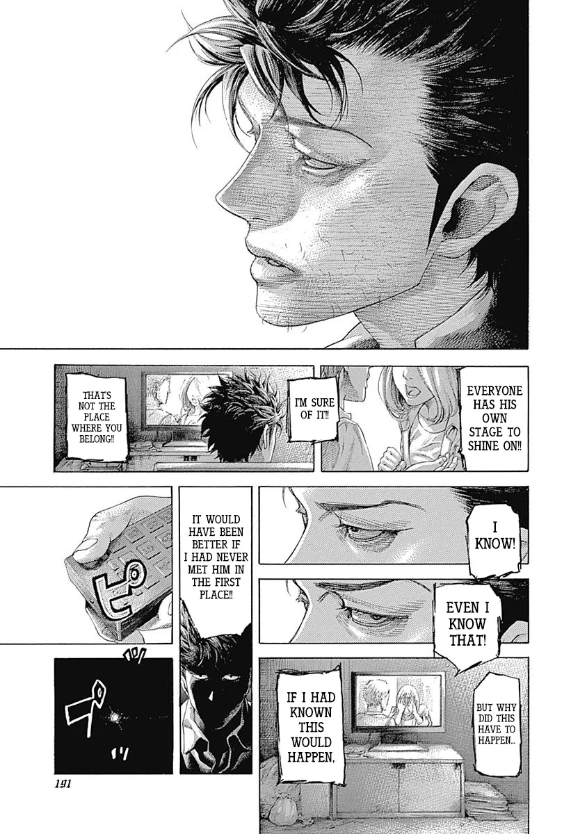 Read Usogui Manga Online