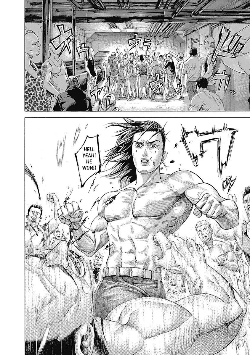 Read Usogui Manga Online