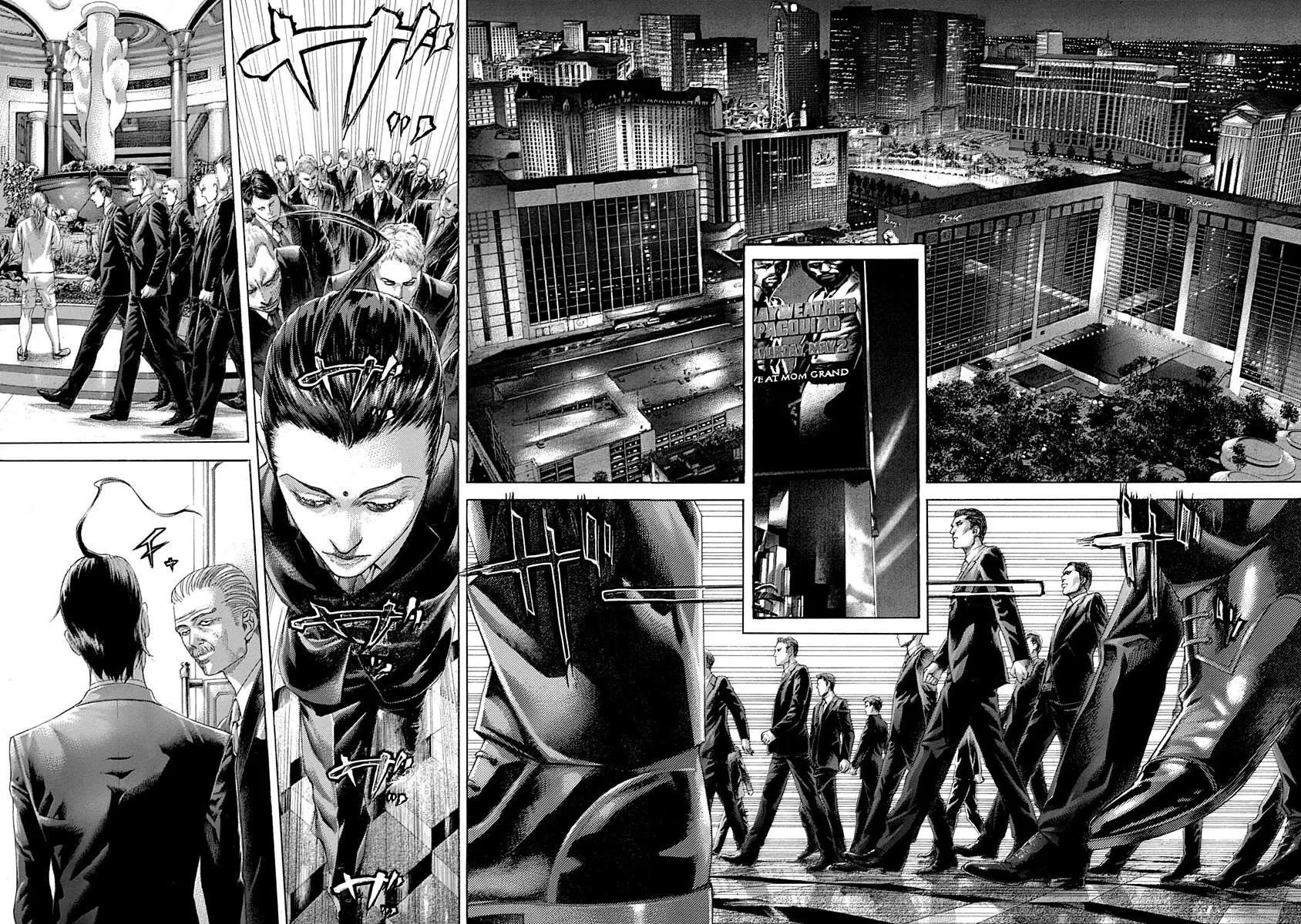 Read Usogui Manga Online