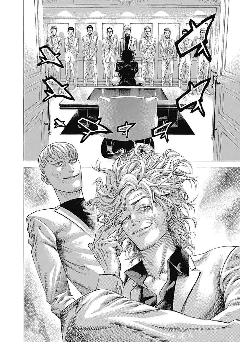 Read Usogui Manga Online