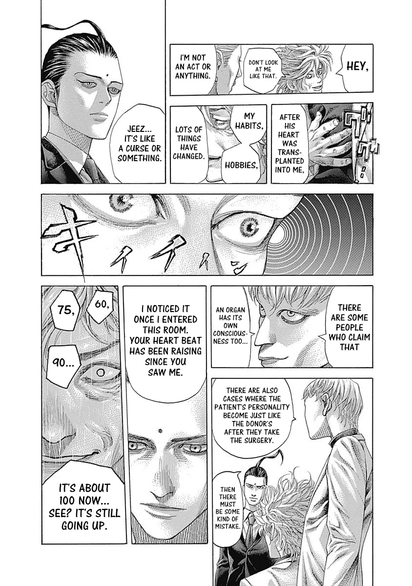 Read Usogui Manga Online