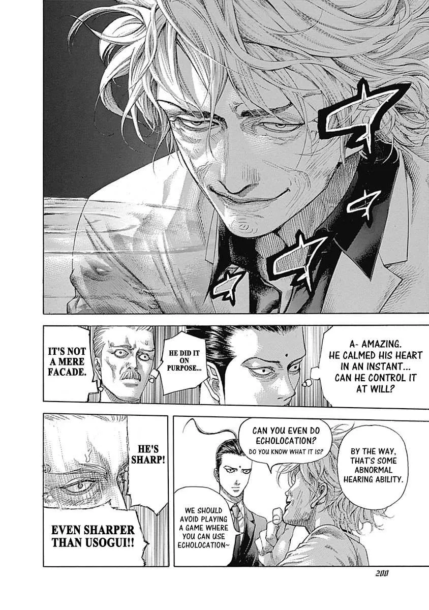 Read Usogui Manga Online