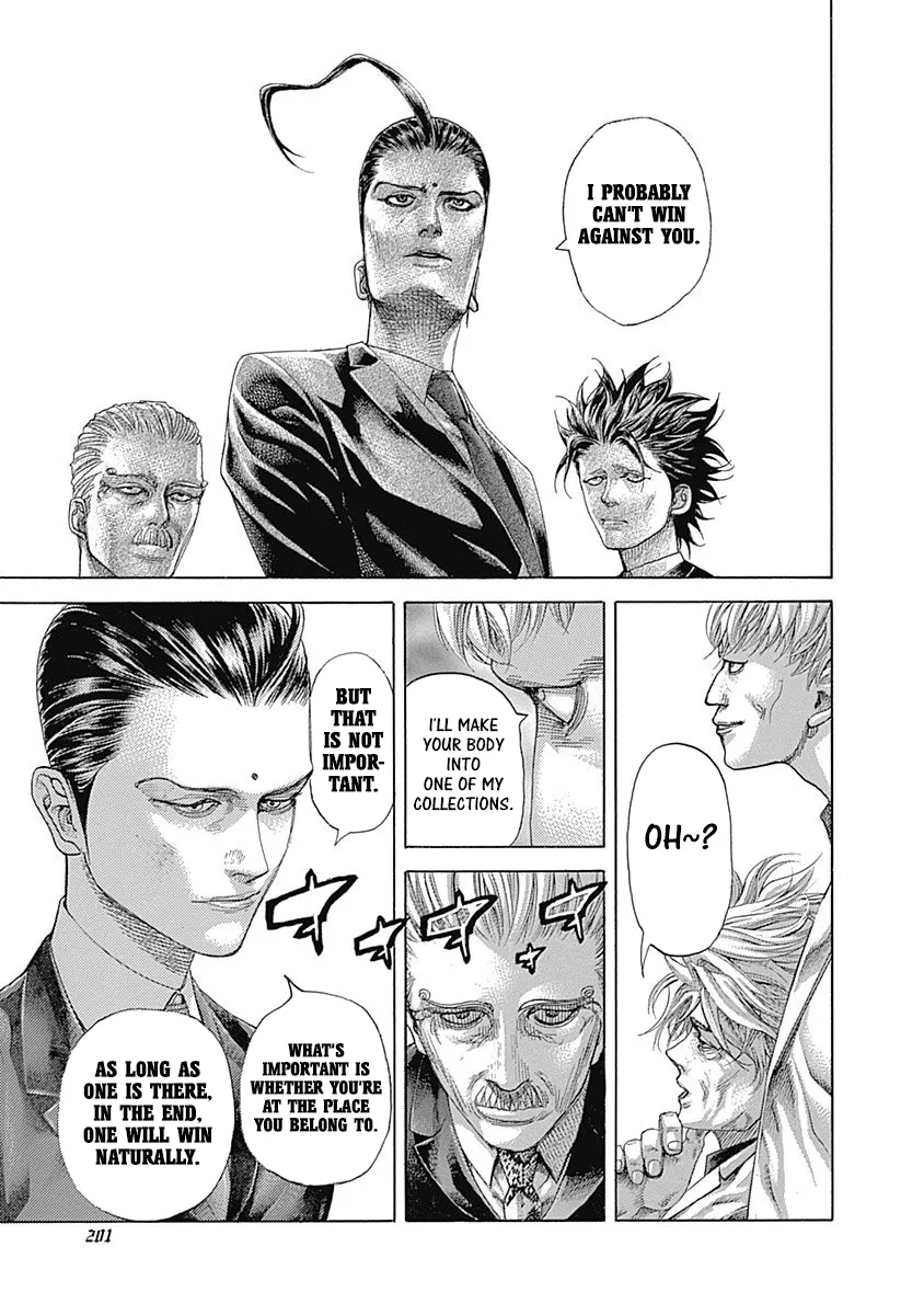 Read Usogui Manga Online