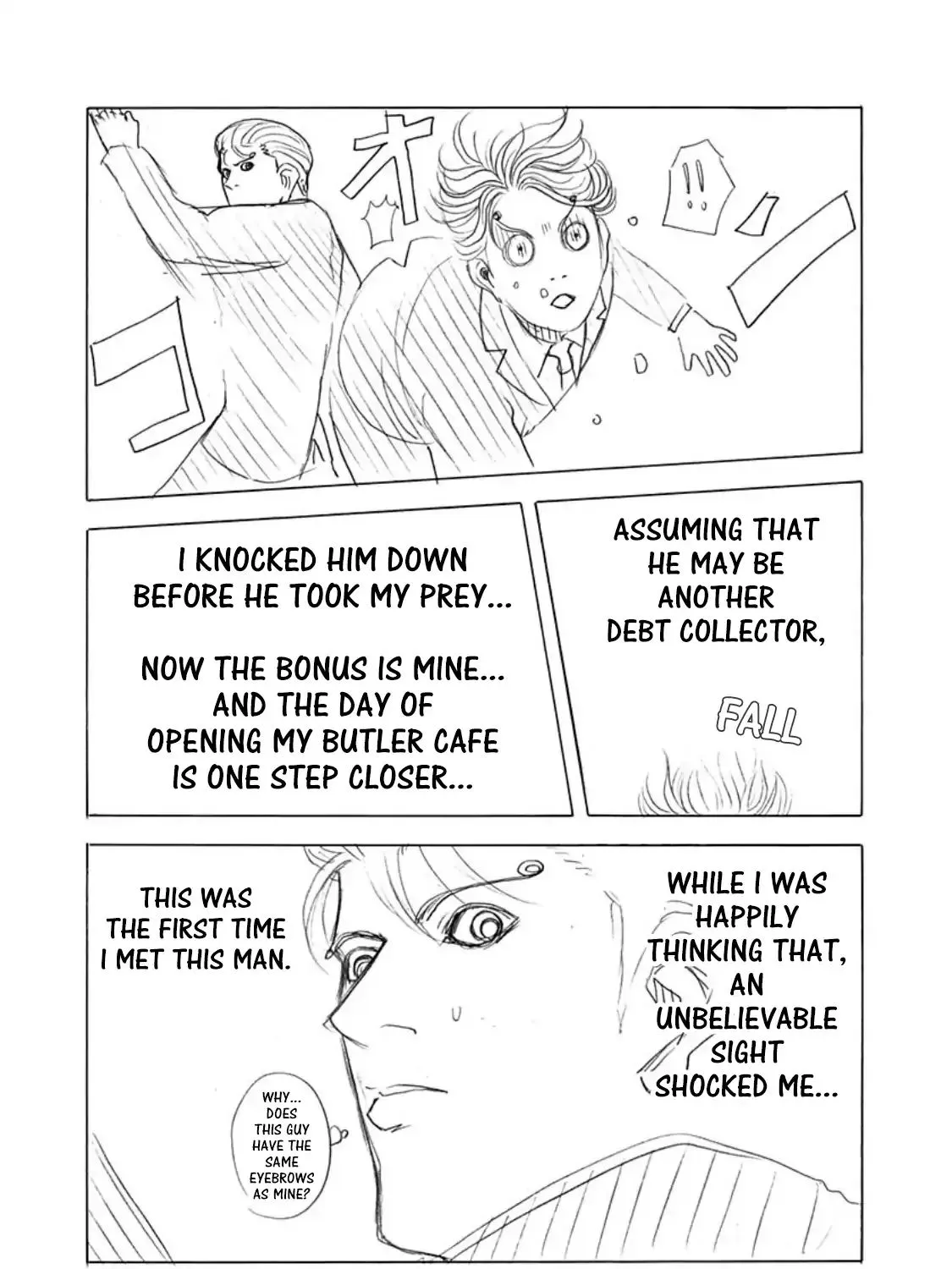 Read Usogui Manga Online