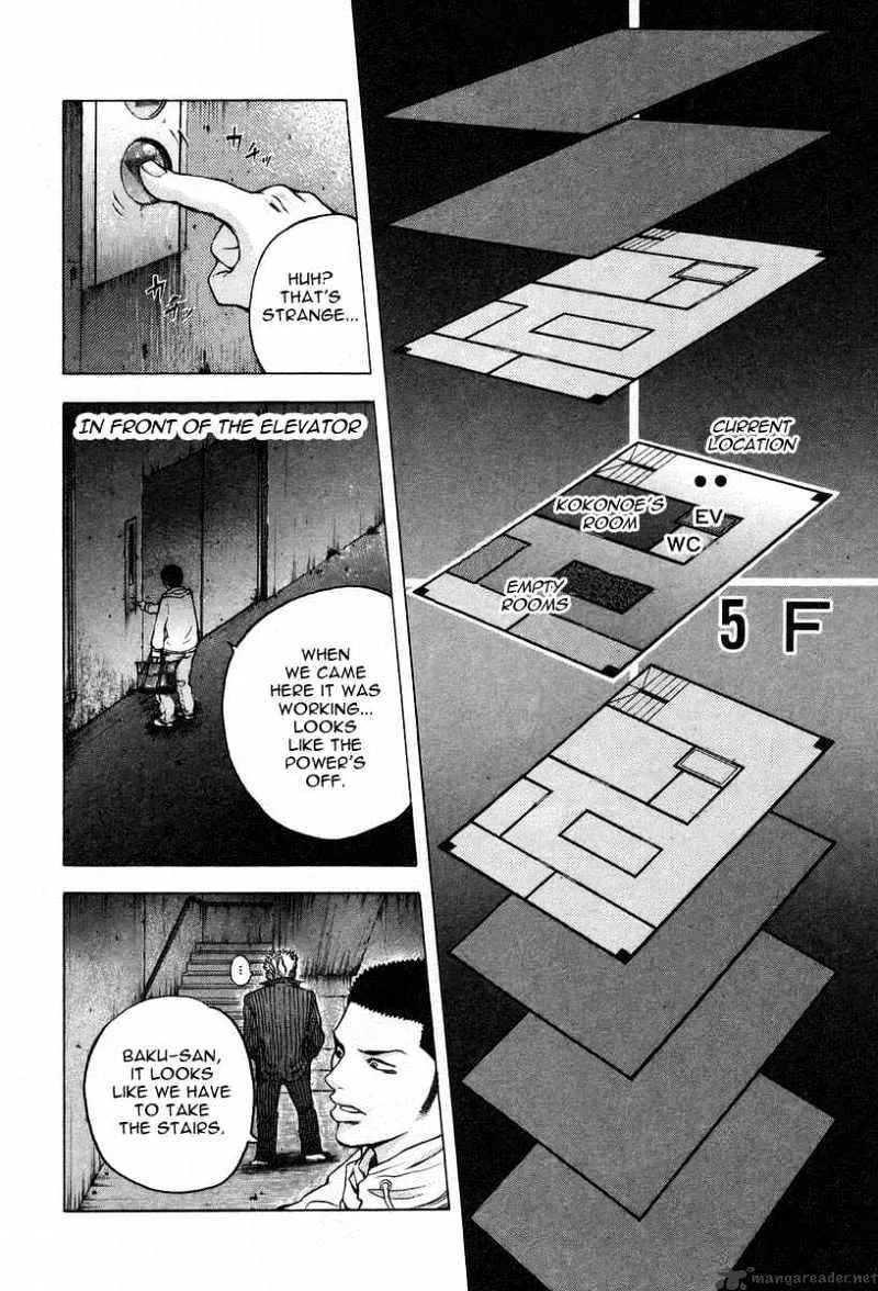 Read Usogui Manga Online