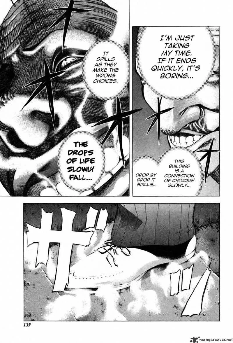 Read Usogui Manga Online