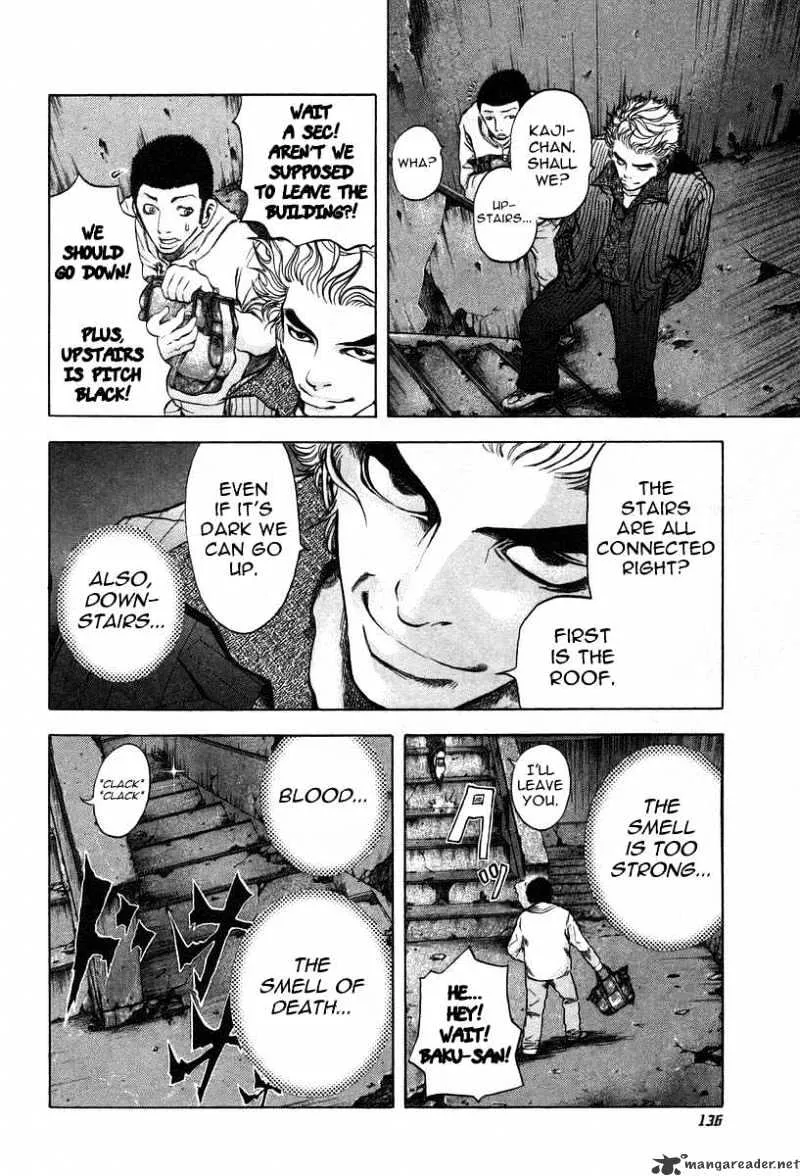 Read Usogui Manga Online