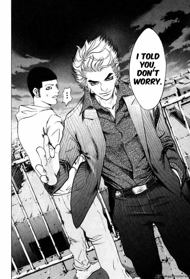 Read Usogui Manga Online