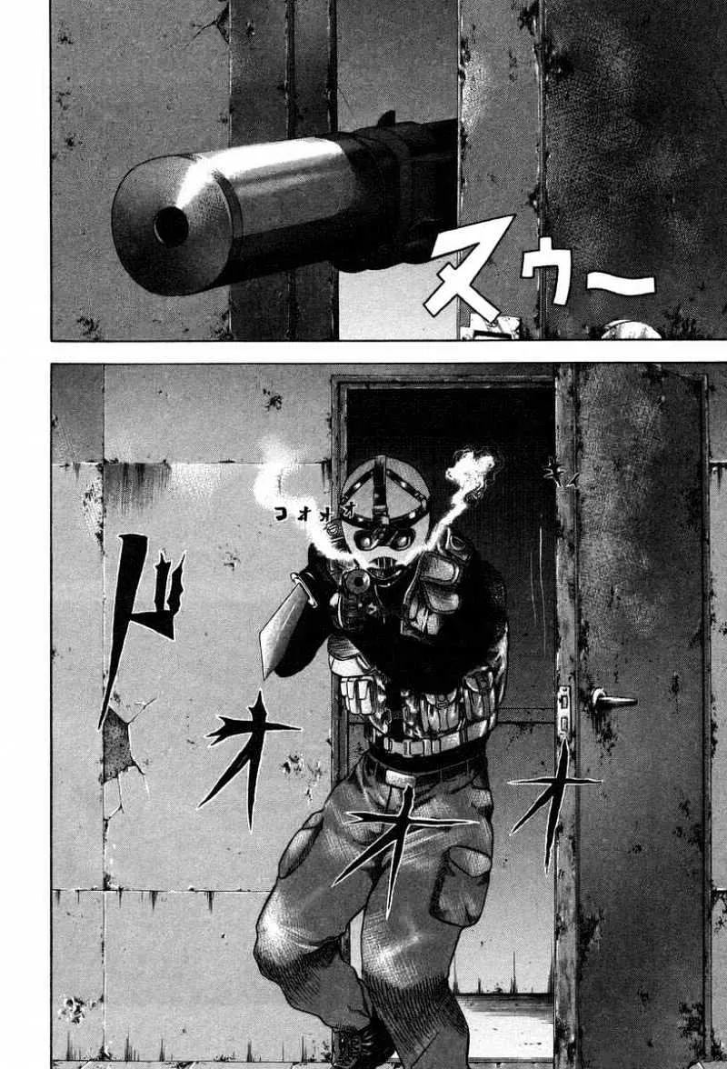 Read Usogui Manga Online